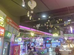 -大玩家(万达广场大连甘井子店)