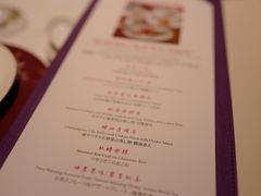 -欣叶食艺轩