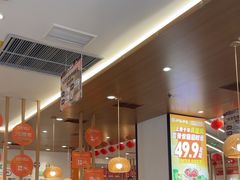 -呷哺呷哺(华林国际店)