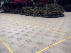 -墅园
