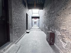 -个园
