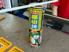 -虾乐园龙虾·夜宵(松江店)