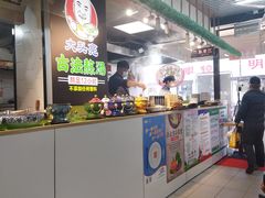 -大头亮羊汤烩面·河南非遗(良乡总店)