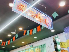 -澳门陈光记烧味饭店(万象城店)