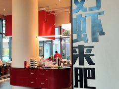 -肥肥虾庄·金牌油焖大虾(东湖欢乐谷店)