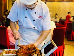 -北京全聚德(天安门店)