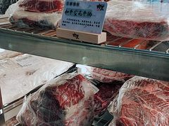 -肉匠日式烧肉屋·和牛居酒屋·酒水小食堂(大汉悦中心店)