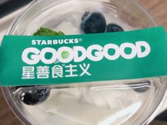 -星巴克(广州南站3层-A5口店)