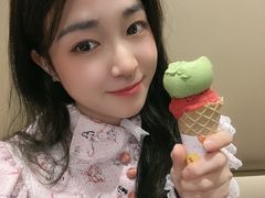-哈根达斯(皇庭店)