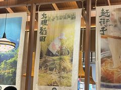 -云海肴·汽锅鸡·云南代表菜(丁香国际店)