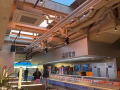 -海底捞大排档火锅(打浦路店)