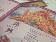 -詠春园