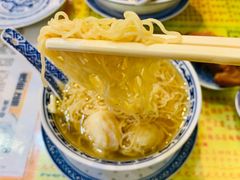 世家云吞面-麦奀云吞面世家(佐敦店)