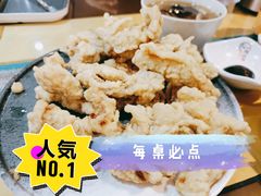 -淘淘园·韩式手工炸酱面(井亭天地店)