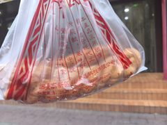 -弘祥蜂蜜大麻花(校场街店)