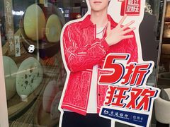 -DQ·蛋糕·冰淇淋(川沙东海岸店)