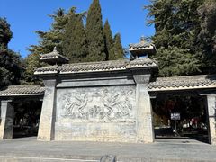 -函谷关历史文化旅游区