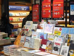 -西西弗书店&矢量咖啡(凯德晶萃广场店)