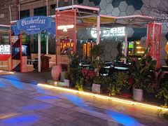 -Ambra Haus琥珀屋精酿餐厅(宝山店)