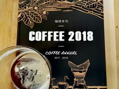 -古耳咖啡(北锣店)