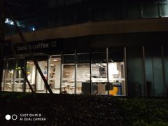 -瑞幸咖啡(杭州绿地中央店)