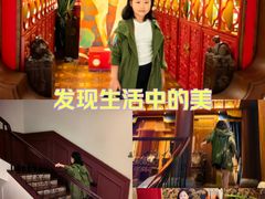 -醉西楼·国风茶社