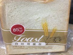 -85度C(深圳佳宁娜店)