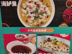 -阿伟海鲜楼·福建菜(延寿店)