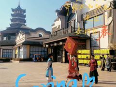 -济南方特东方神画