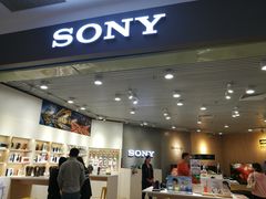 -SONY(民盈·国贸城店)