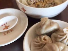 -王興記(中山路店)