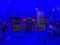 -沈阳金融博物馆