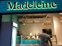 门面-Madeleine玛德琳(永平里店)
