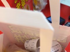 -味多美蛋糕(回龙观东大街店)