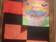 -名扬烤肉(起源店)