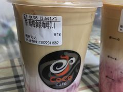 莓莓拿铁咖啡-CoCo都可(方庄店)