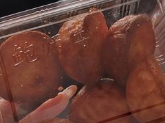 -鲍师傅糕点(虹口龙之梦店)