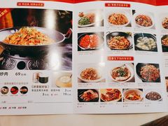 -味上湘菜馆(阿波罗店)