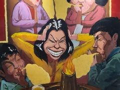 -羊大爷涮肉(亮马桥店)