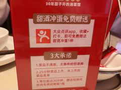 -味上湘菜馆(阿波罗店)