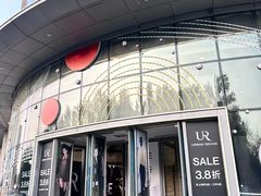 -盛京大奥莱(沈阳奥体店)