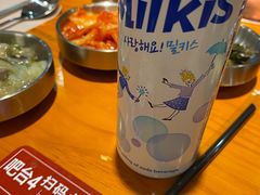 -kingkong大猩猩烤肉(CBD店)