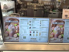 -DQ·蛋糕·冰淇淋(川沙东海岸店)