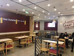 -客临百思德·东北特色馆(龙湖时代天街店)