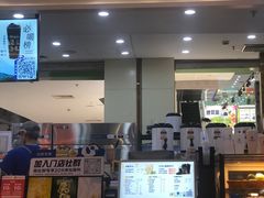 -茶百道(万象城店)