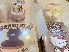 -好利来(上海长宁龙之梦店)