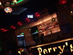 -Perry's·酒吧(打浦桥店)