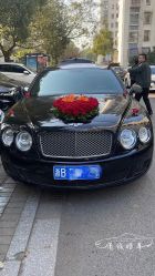 -宁波甬诚婚车(新典路店)