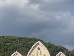 -上海佘山国家森林公园西佘山园