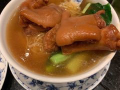 南乳猪脚捞面-正斗·港式粤菜(SKLP店)